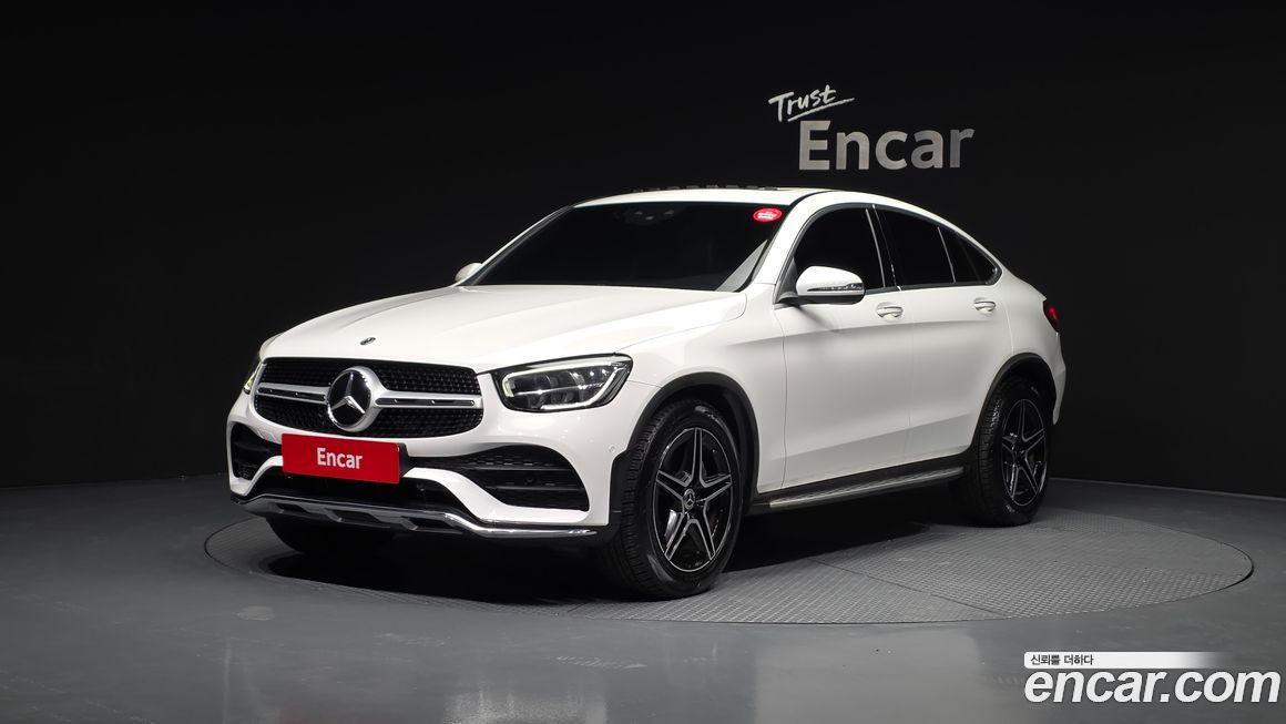 Mercedes-Benz GLC-Class 2020