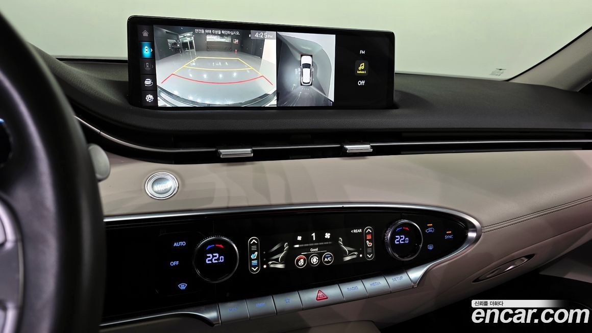 Genesis GV70 2024