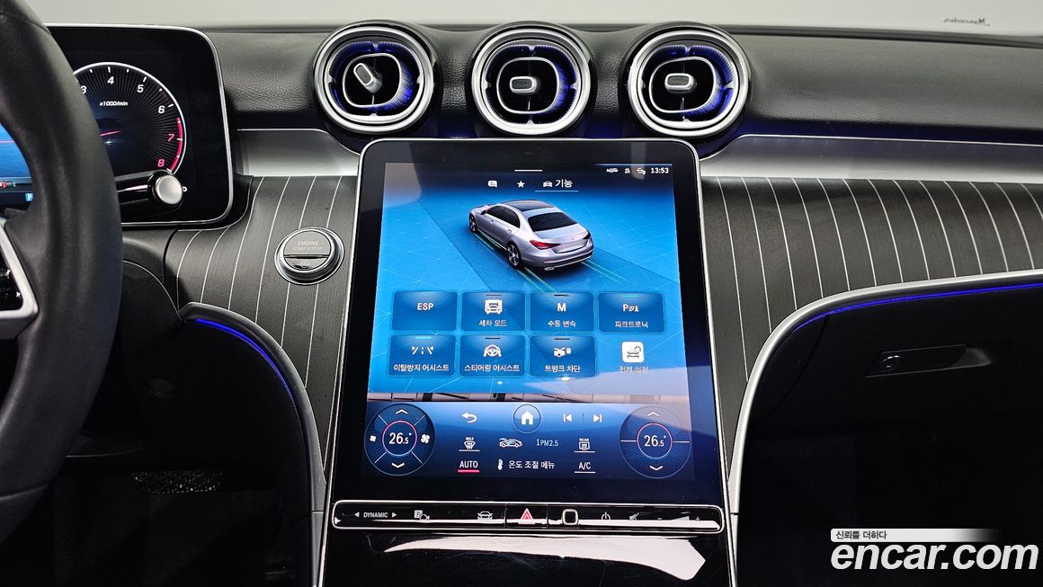 Mercedes-Benz C-Class 2023