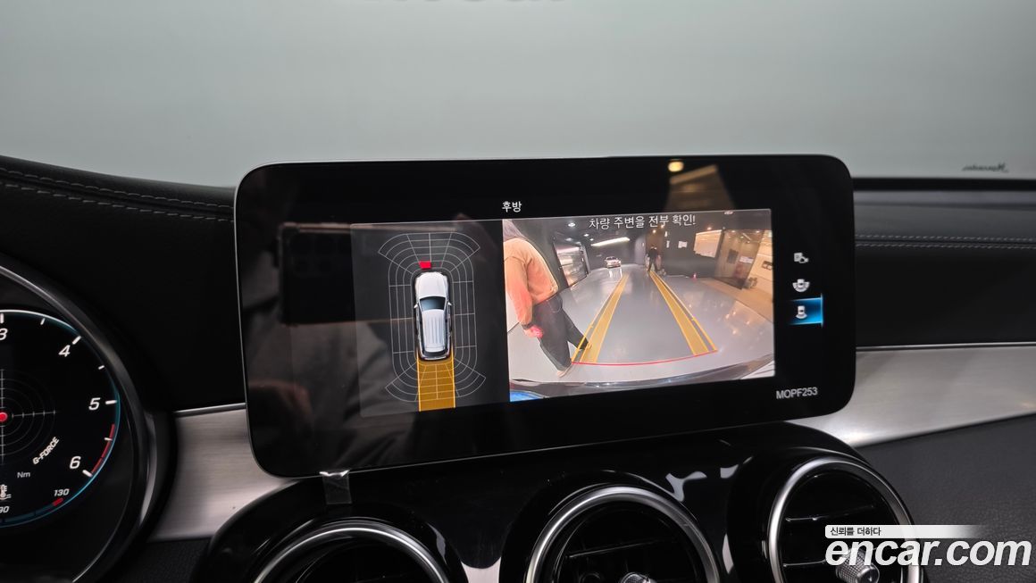 Mercedes-Benz GLC-Class 2021