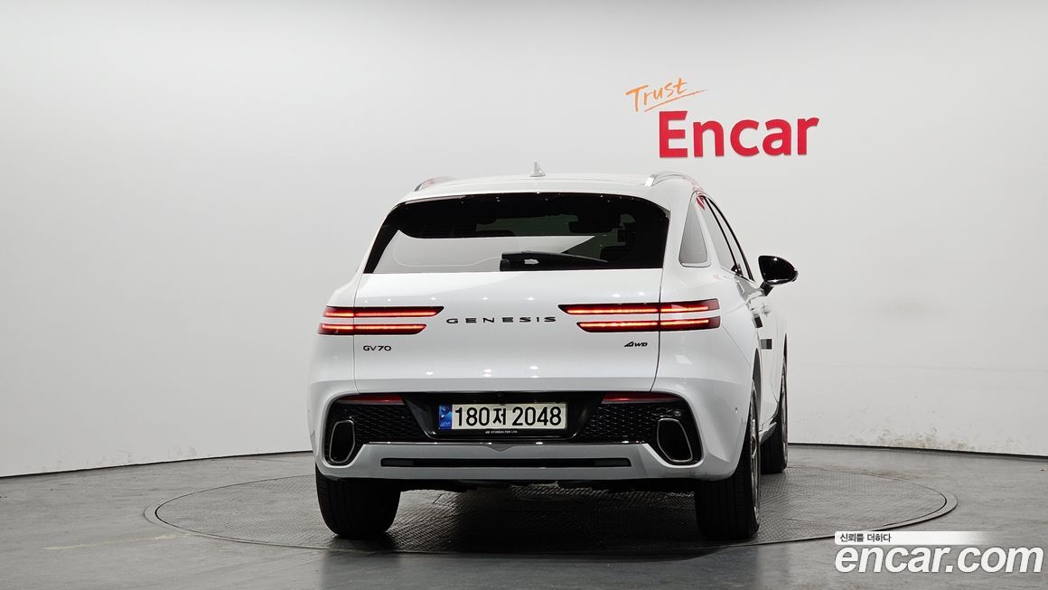Genesis GV70 2021