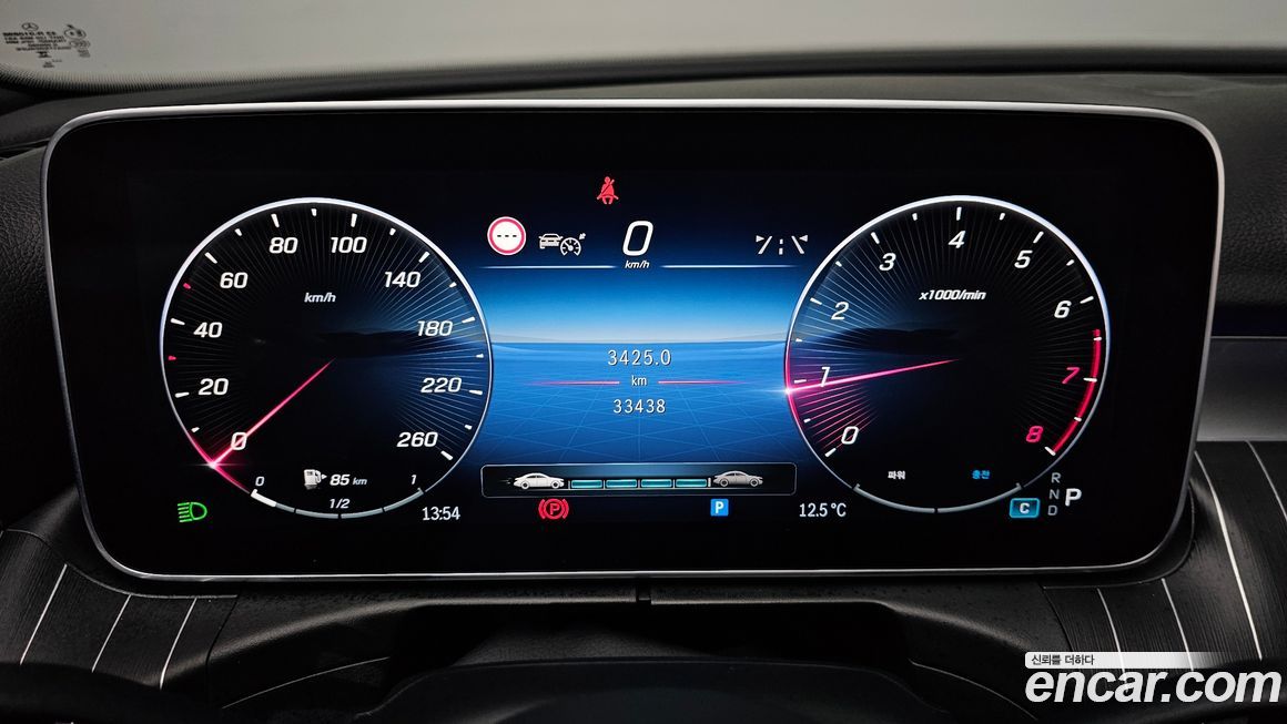 Mercedes-Benz C-Class 2023