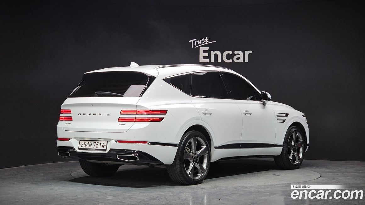 Genesis GV80 2020