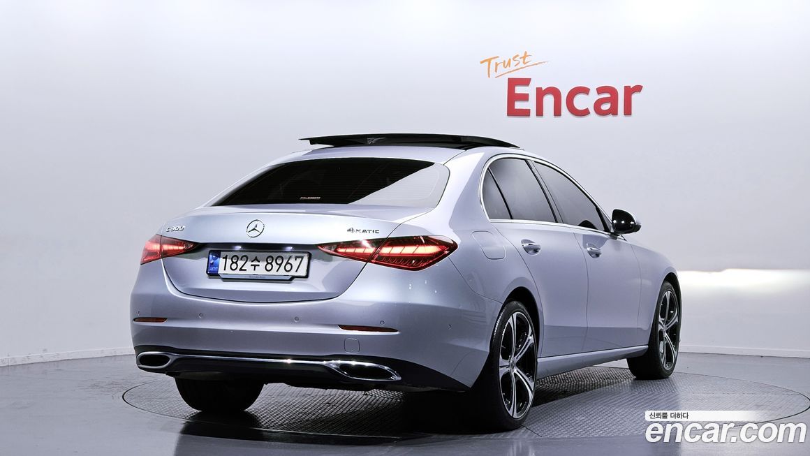 Mercedes-Benz C-Class 2023