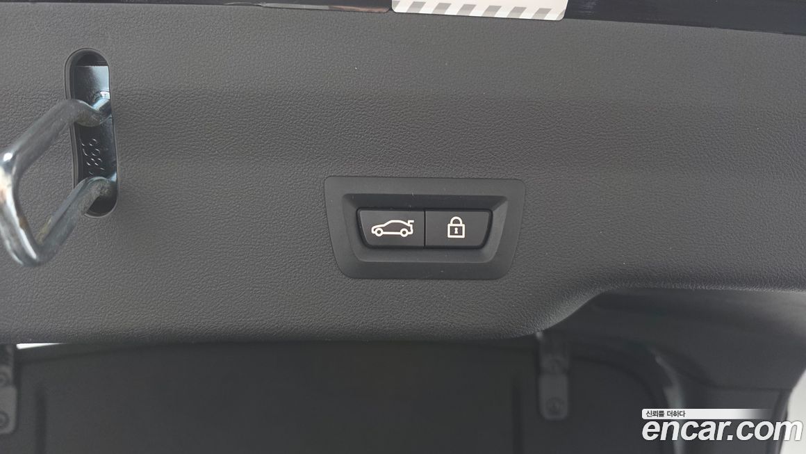 BMW Gran Turismo 2021