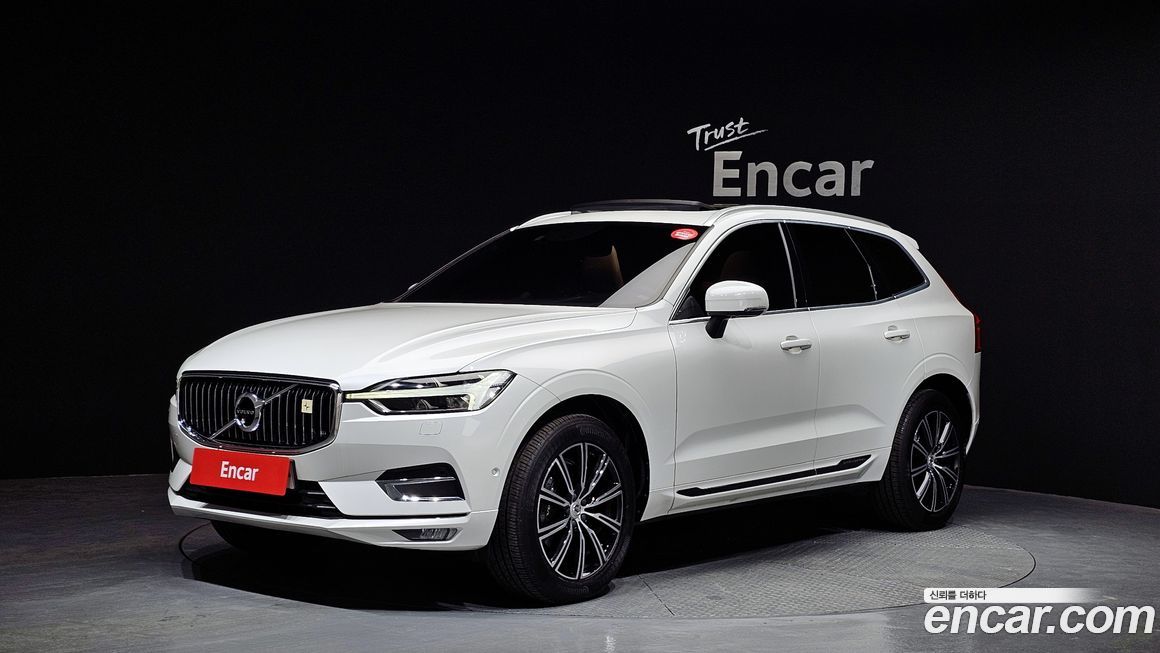 Volvo XC60 2020