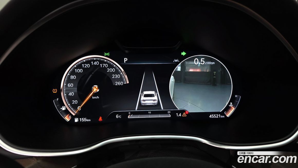 Genesis G80 2021