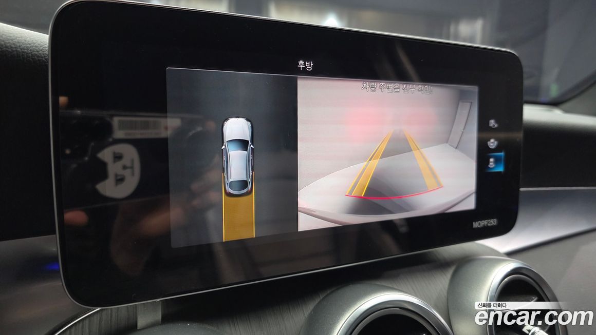 Mercedes-Benz GLC-Class 2020