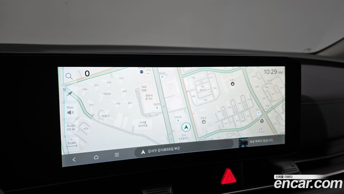 Kia Canival 2025