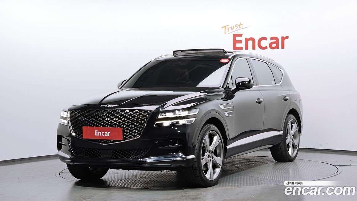Genesis GV80 2020