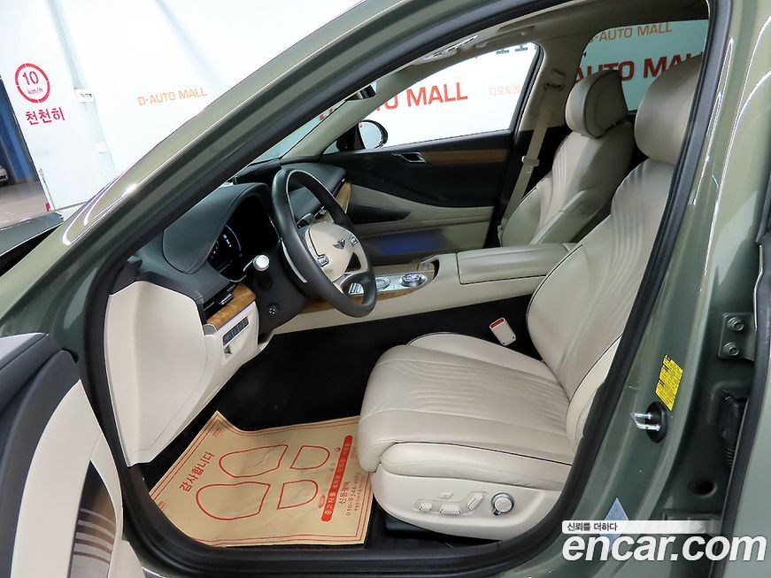 Genesis G80 2021