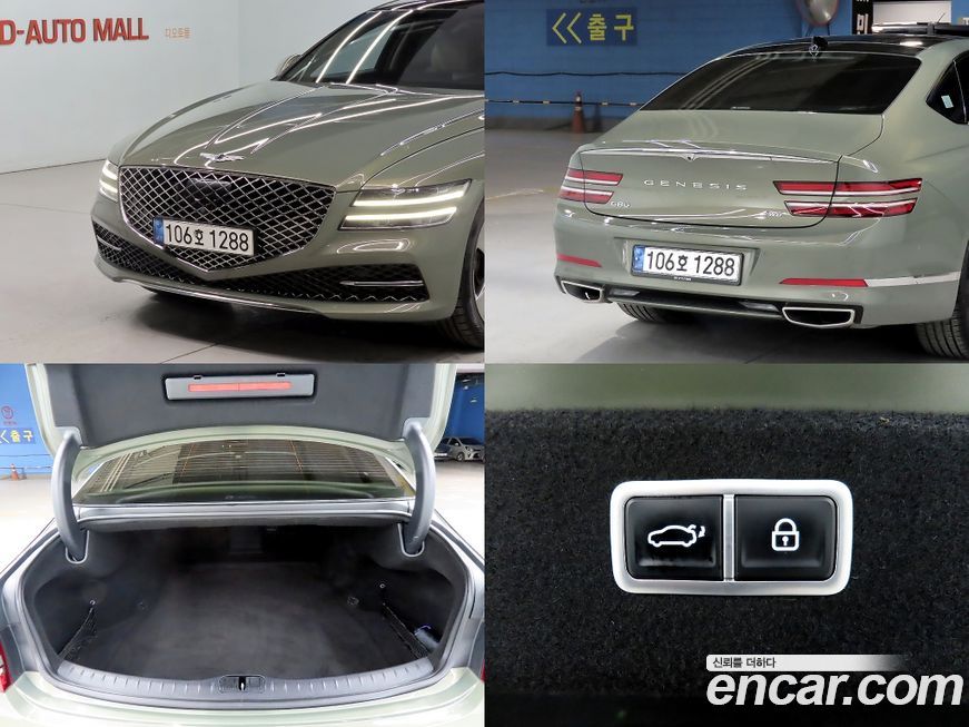 Genesis G80 2021