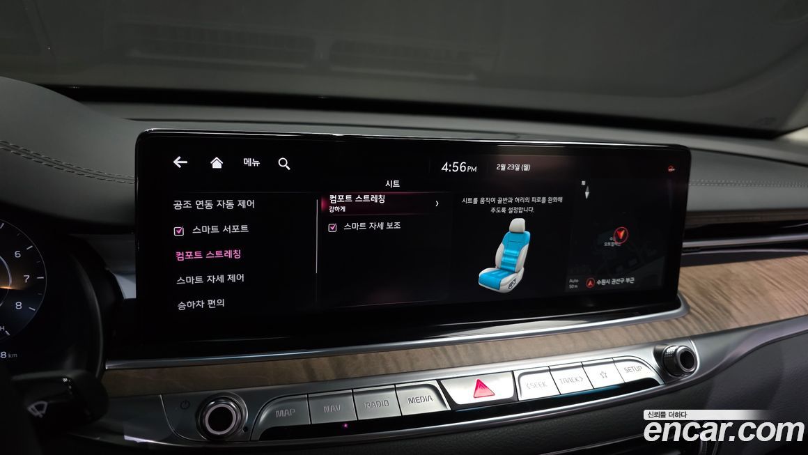 Kia K9 2022