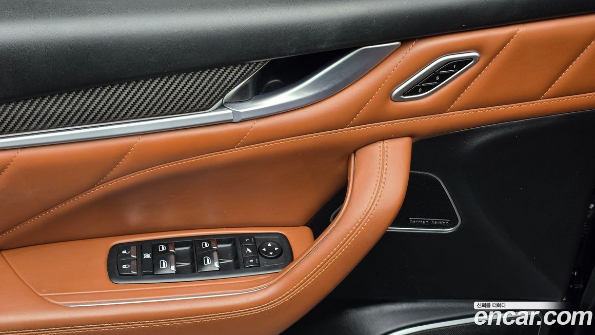 Maserati Levante 2021