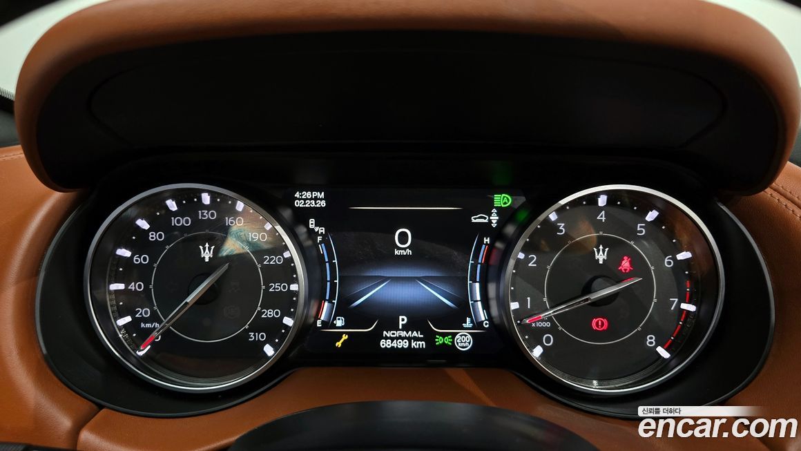 Maserati Levante 2021