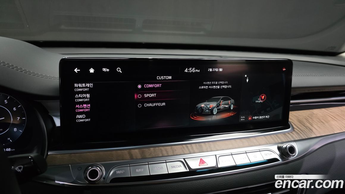 Kia K9 2022