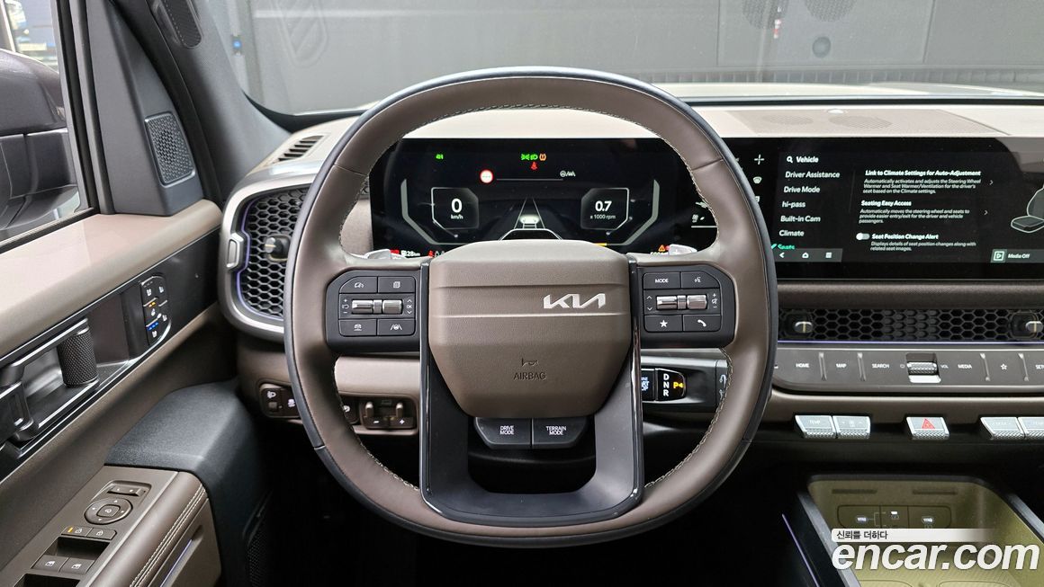 Kia Tasman 2026
