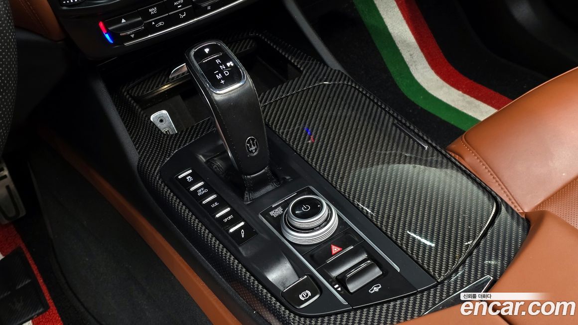 Maserati Levante 2021