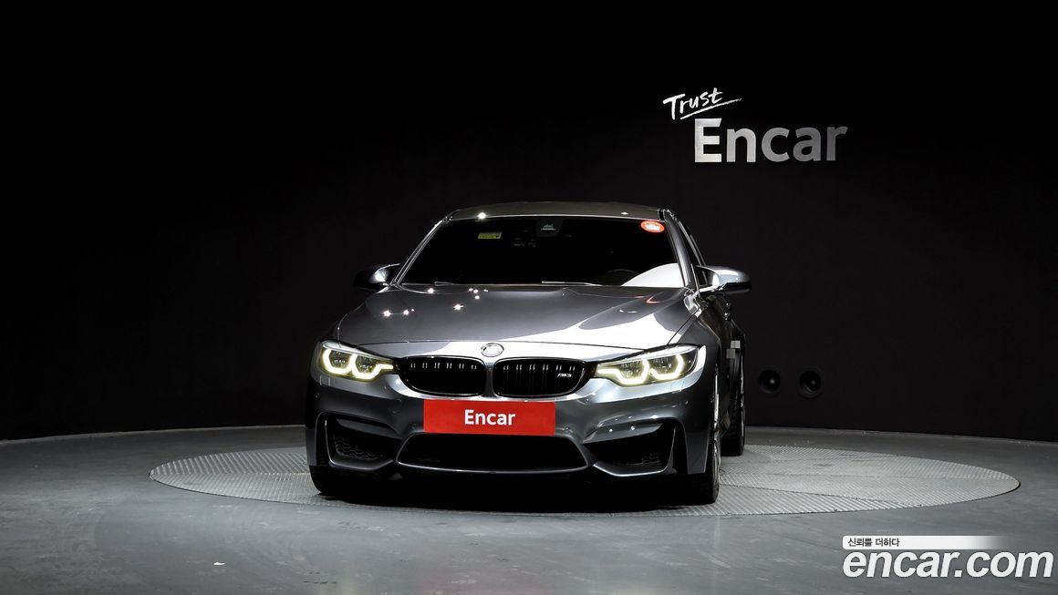 BMW M3 2018