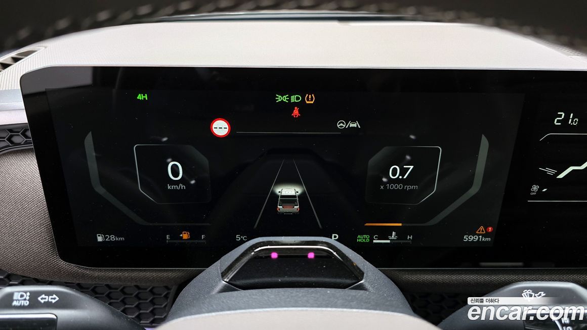 Kia Tasman 2026