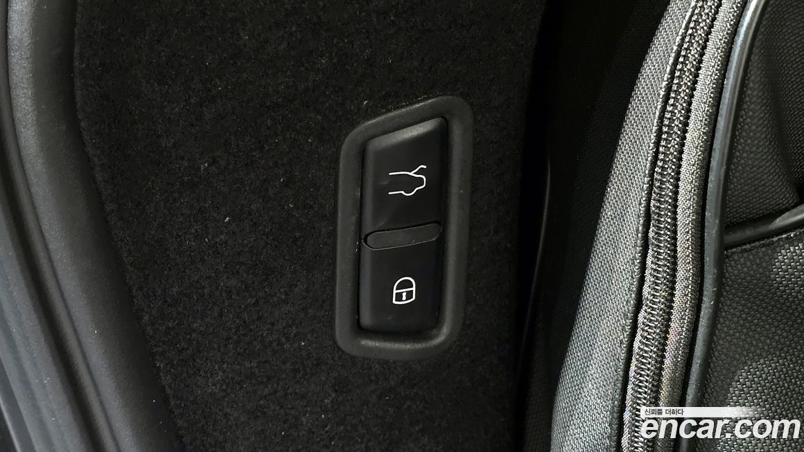 Maserati Levante 2021