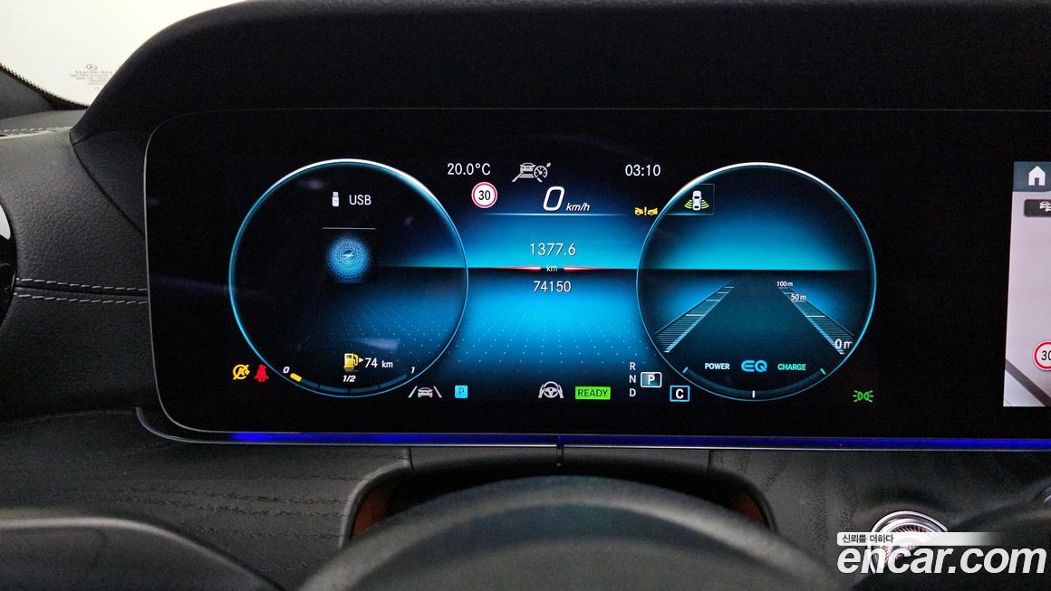 Mercedes-Benz CLS-Class 2022