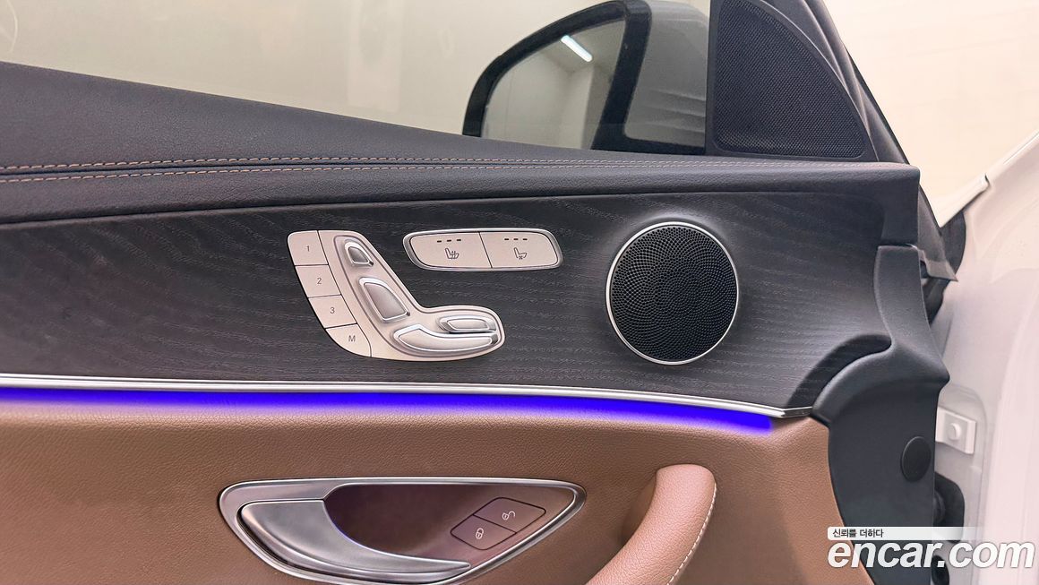 Mercedes-Benz E-Class 2023