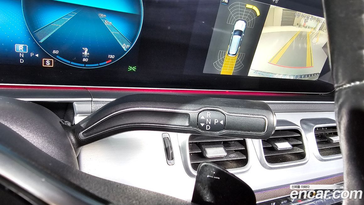 Mercedes-Benz GLE-Class 2020