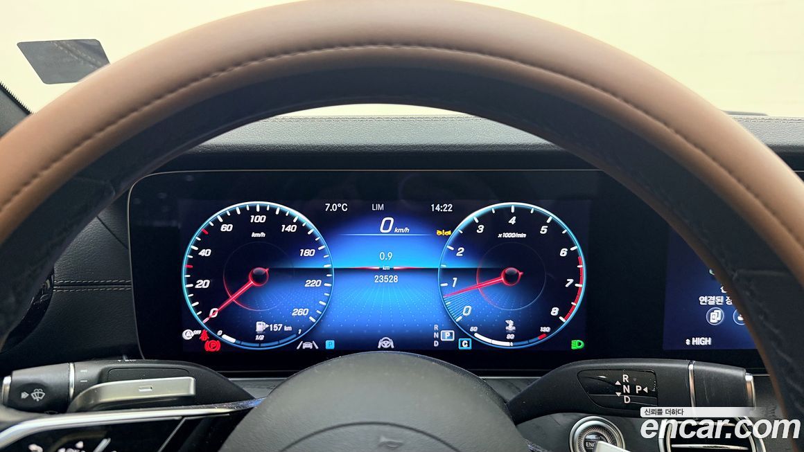 Mercedes-Benz E-Class 2023