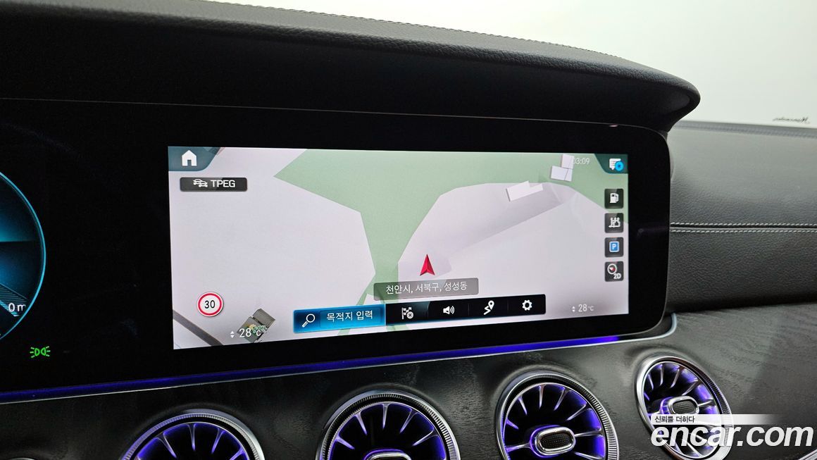 Mercedes-Benz CLS-Class 2022