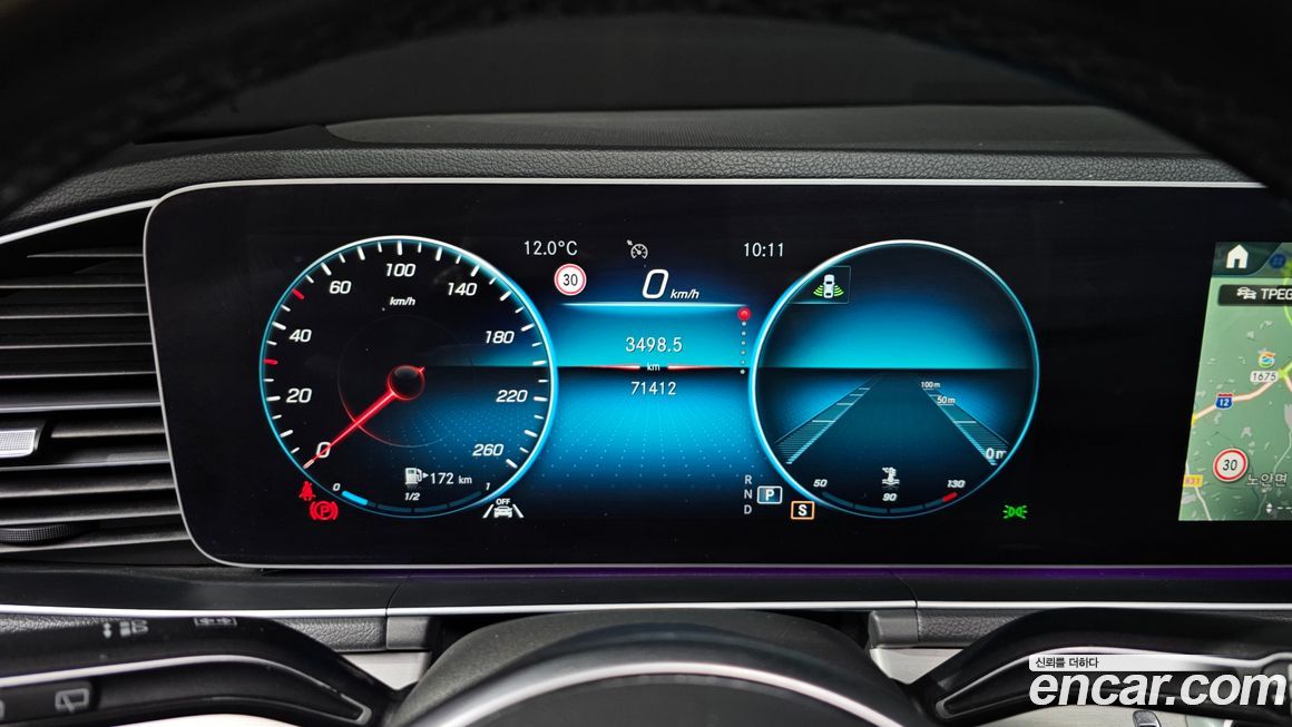 Mercedes-Benz GLE-Class 2020