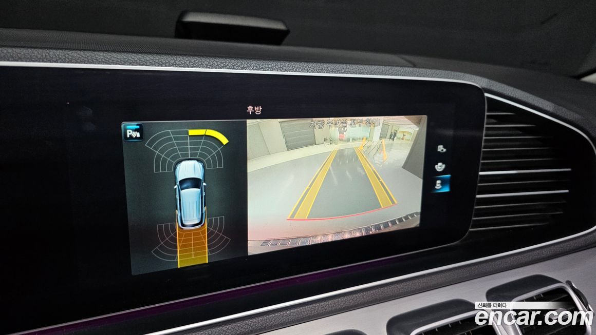 Mercedes-Benz GLE-Class 2020