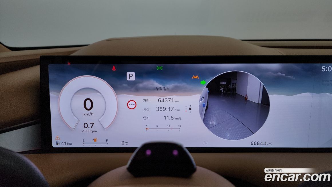 Genesis G80 2025