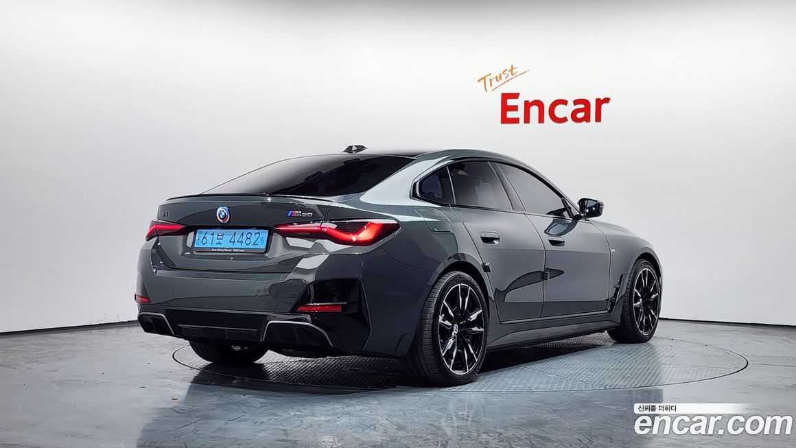 BMW i4 2023