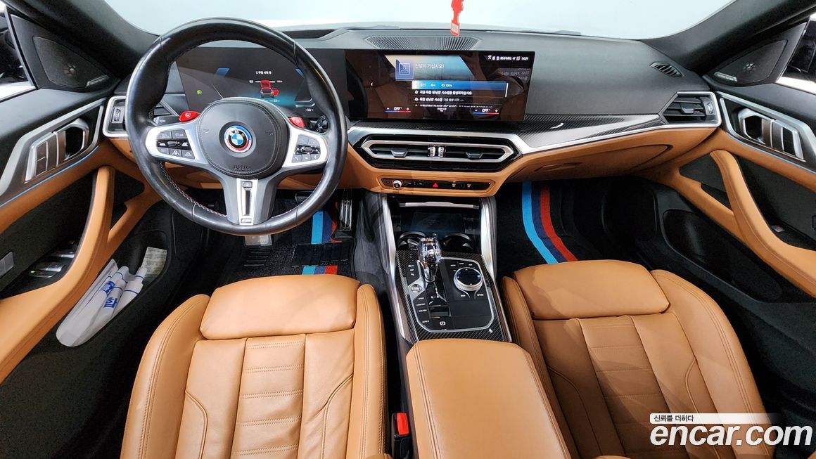 BMW i4 2023