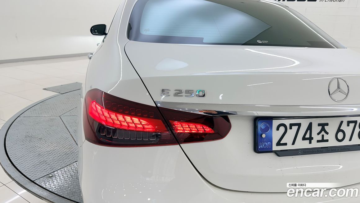 Mercedes-Benz E-Class 2023