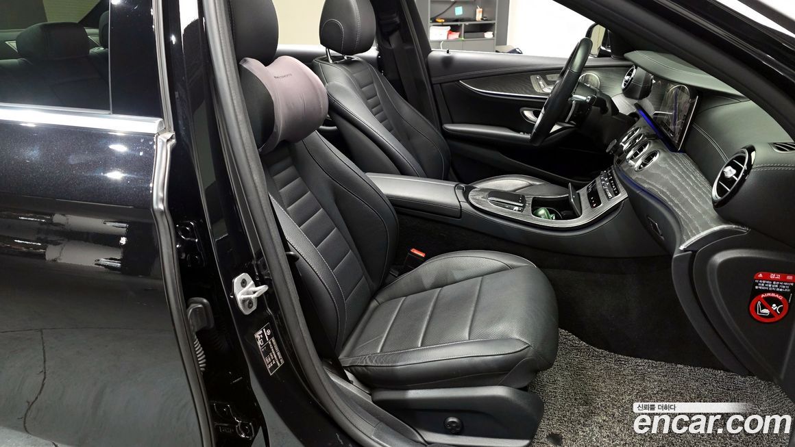 Mercedes-Benz E-Class 2022