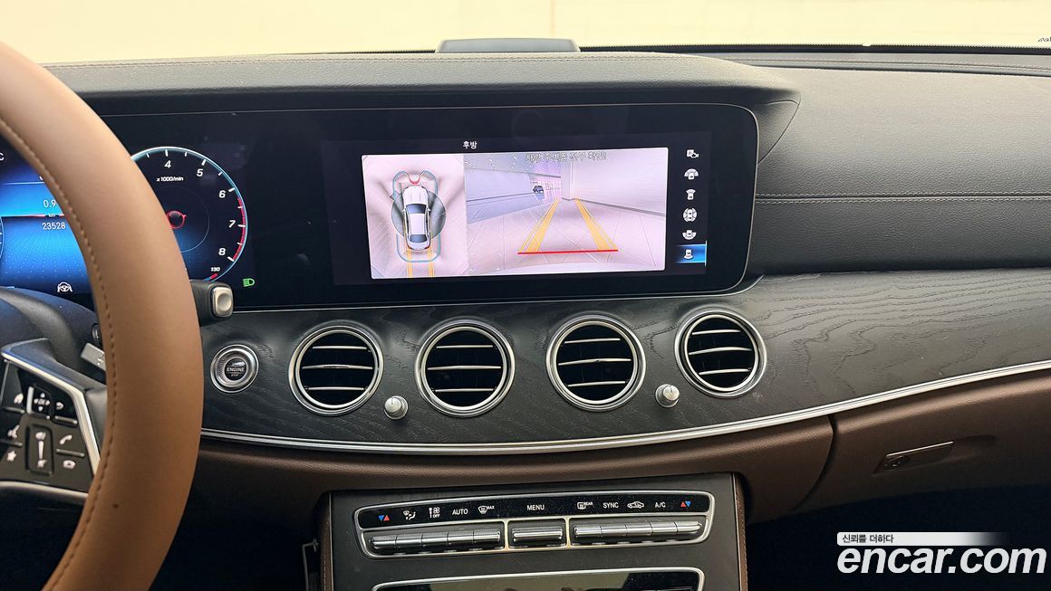 Mercedes-Benz E-Class 2023