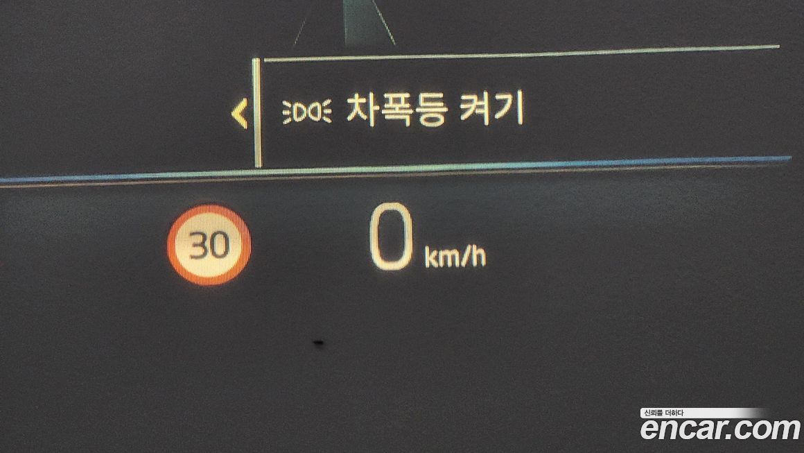 BMW i4 2023