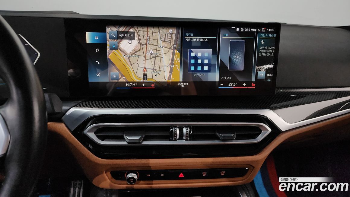 BMW i4 2023