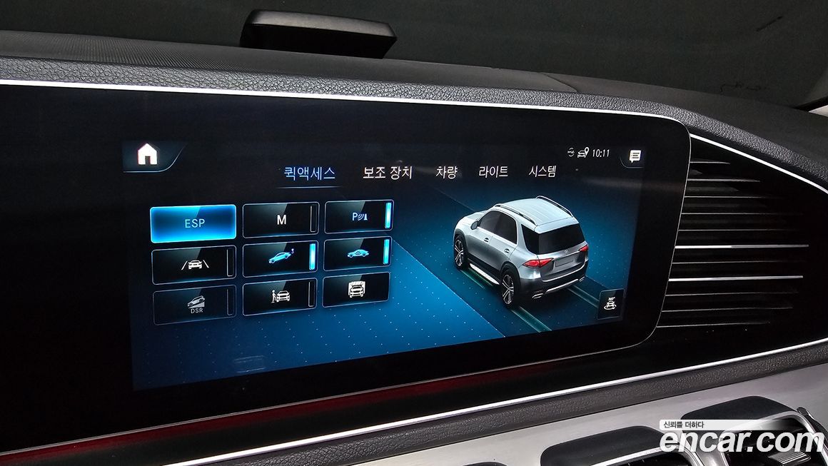 Mercedes-Benz GLE-Class 2020