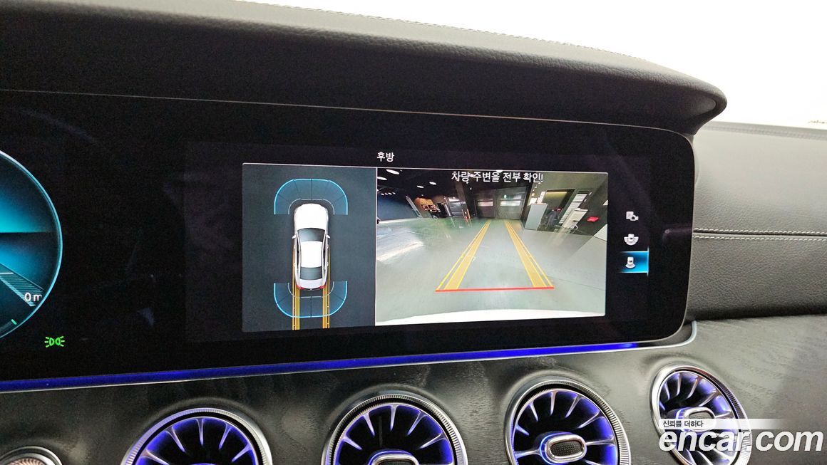 Mercedes-Benz CLS-Class 2022