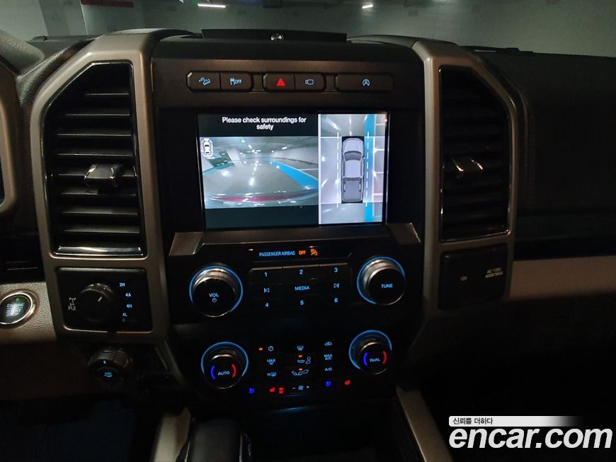 Ford F150 2019