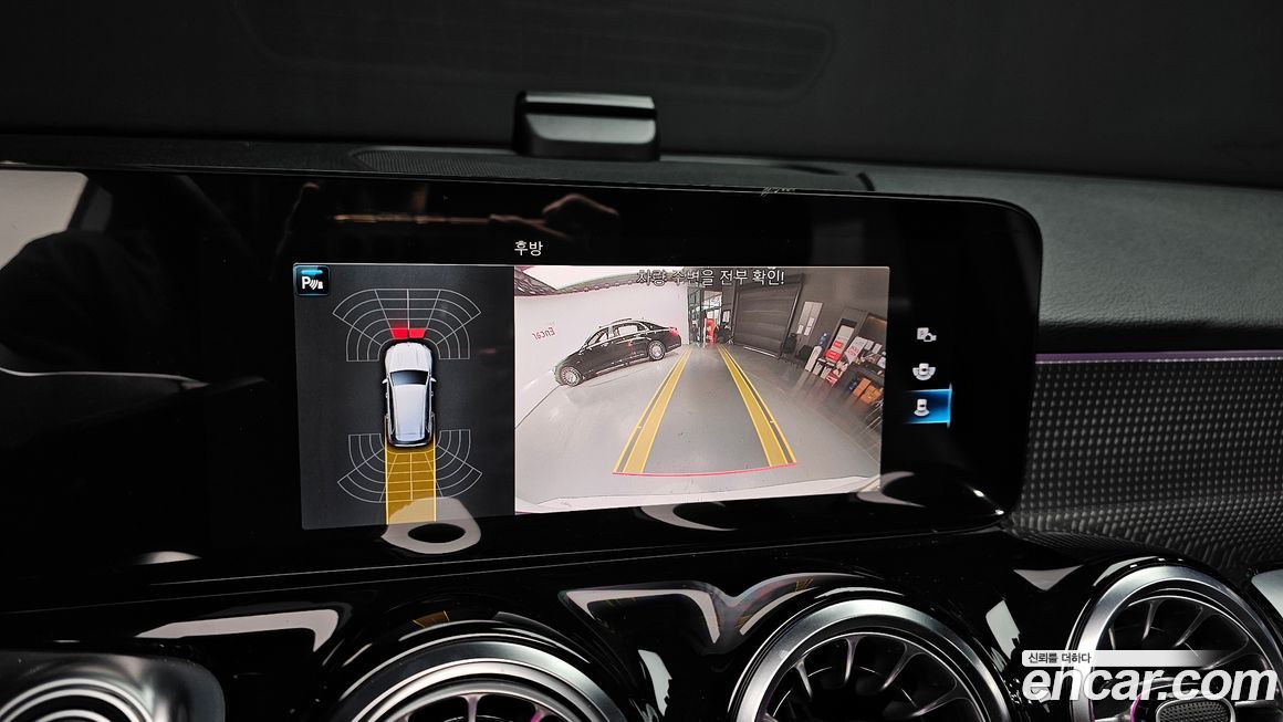 Mercedes-Benz GLB-Class 2022