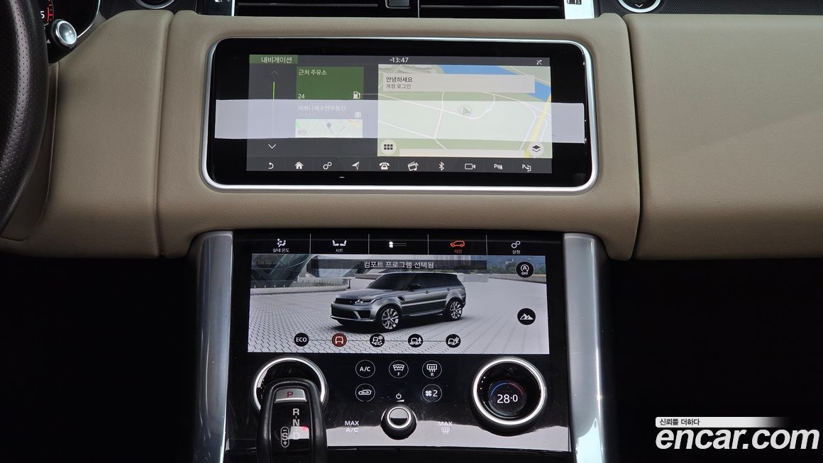 Land Rover Range Rover Sport 2018