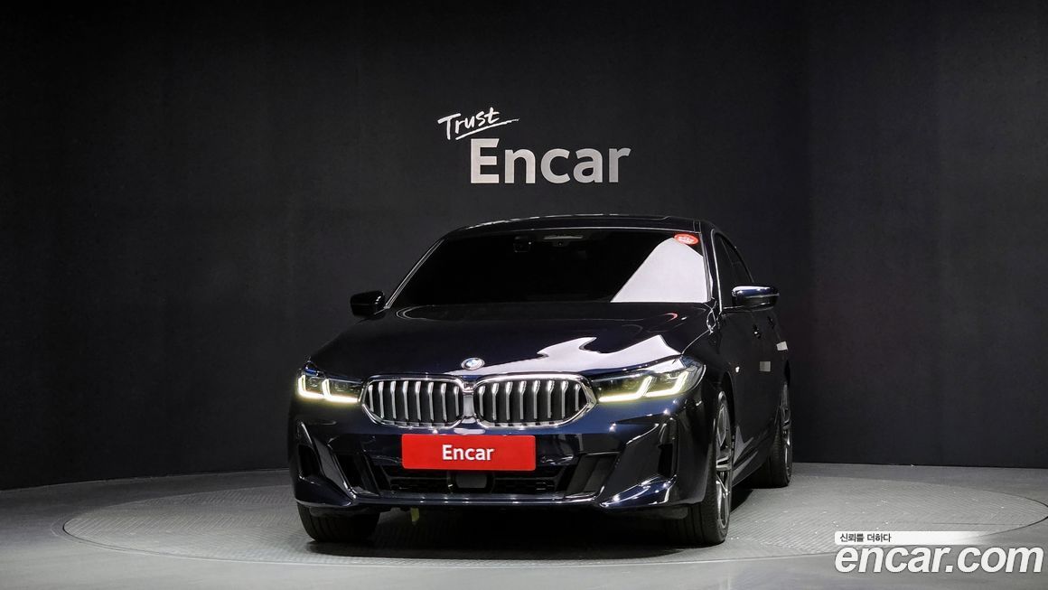 BMW Gran Turismo 2022