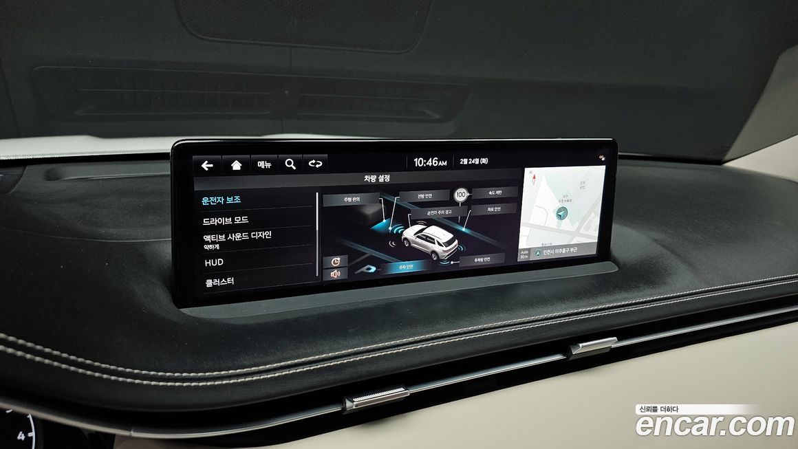 Genesis GV70 2024