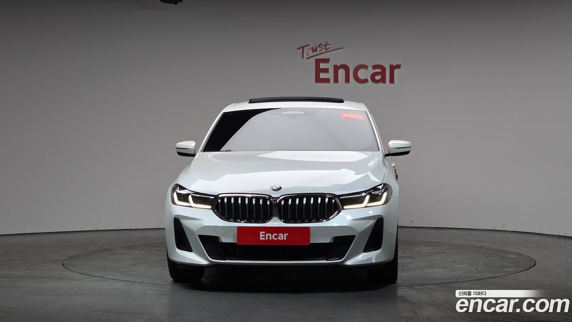 BMW Gran Turismo 2022