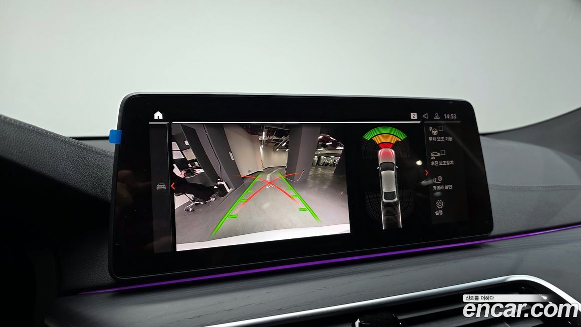 BMW Gran Turismo 2022