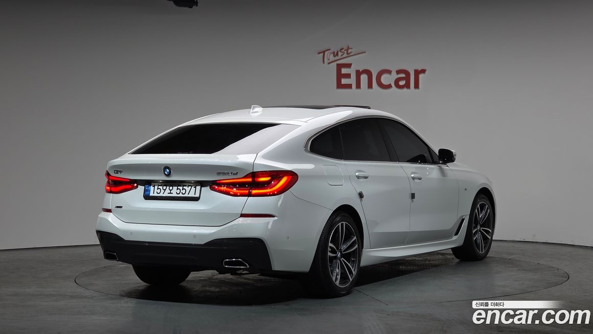 BMW Gran Turismo 2022